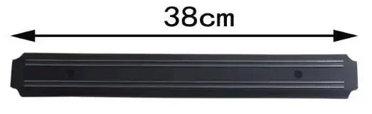 1Pc Magnetic Knife Strip Steel Knife Bar Holder For Kitchen Utensils Tools Rack Maximize Counter Space
