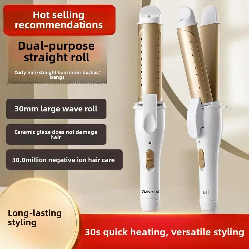Electric Hair Curling Iron And Straightening Iron Dual Purpose Styling Tool For Women Hair Perming And Straightening